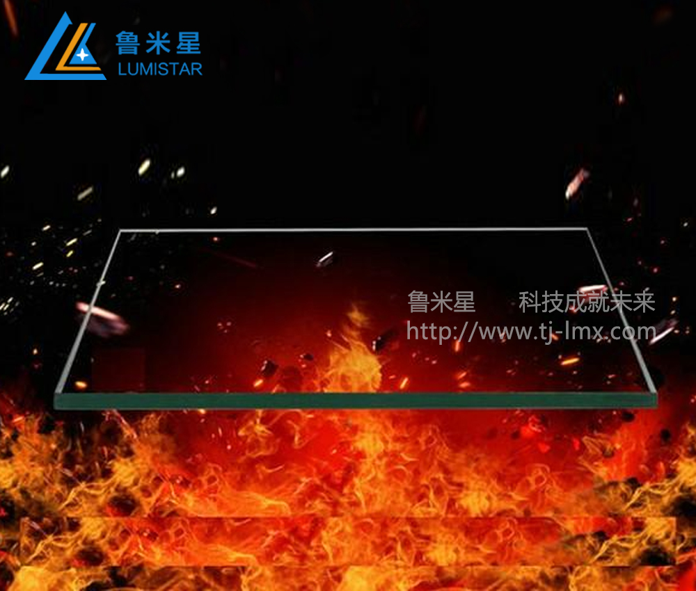 鋼鐵、焦炭車間高溫防爆玻璃