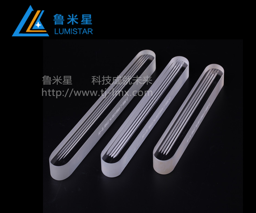 高壓液位計玻璃（多槽）