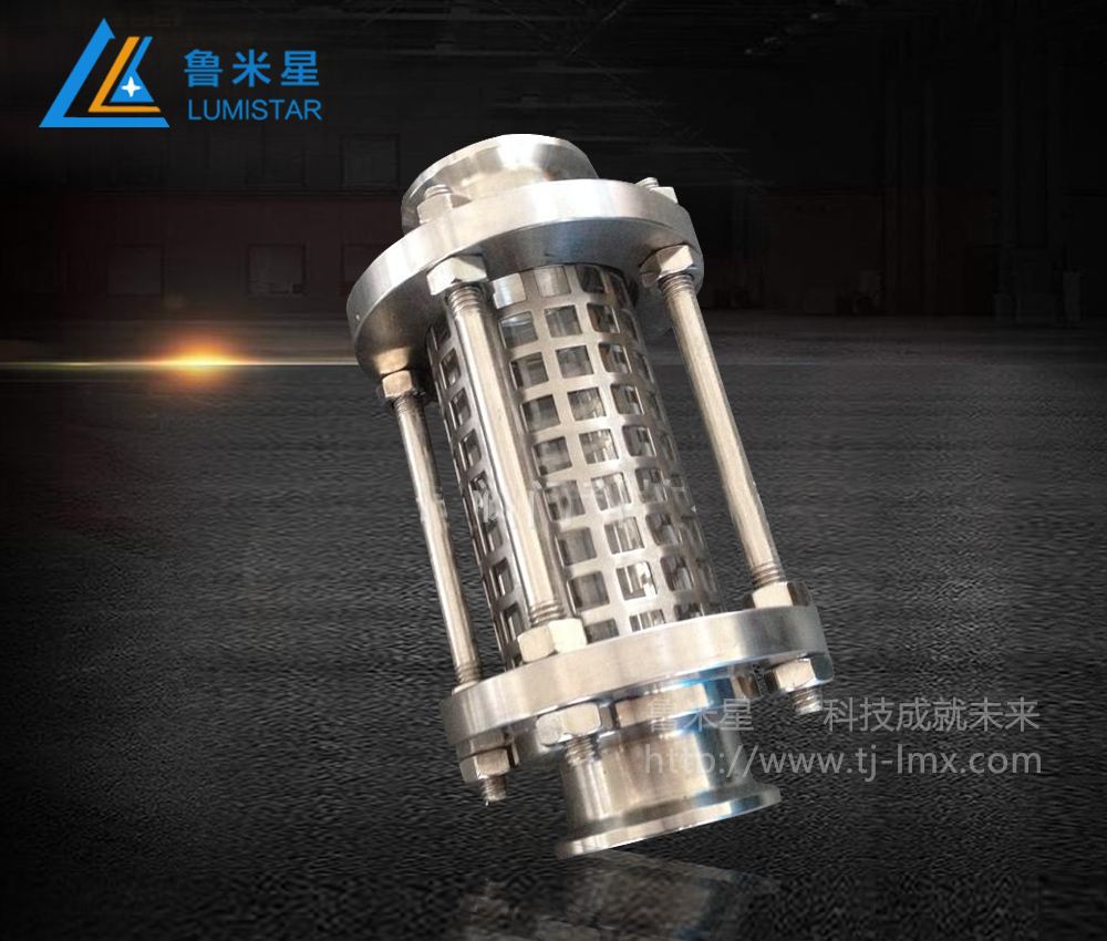 卡箍帶防護罩玻璃管視盅