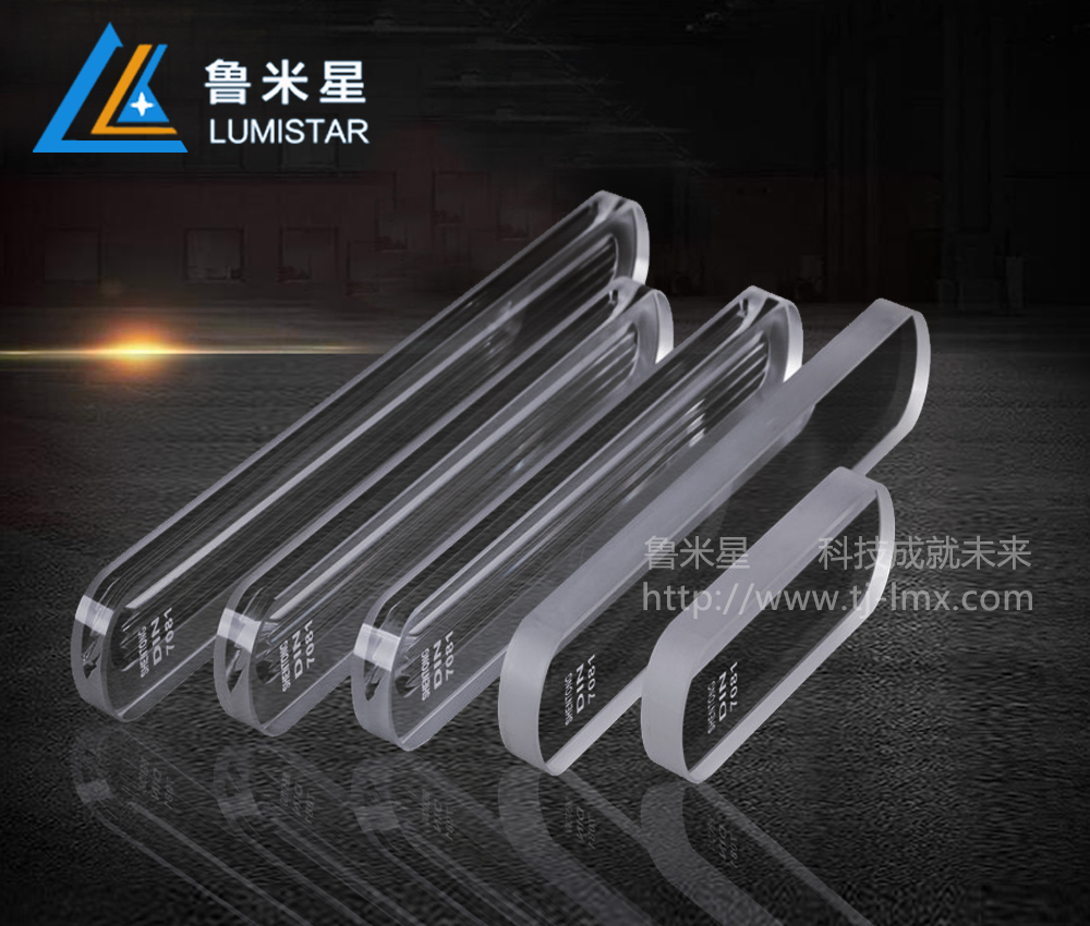 DIN7081水位計玻璃