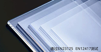 防砸玻璃的類型以及它的應(yīng)用性