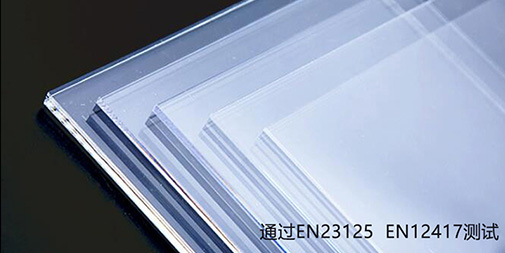 防爆視鏡的相關知識詳解