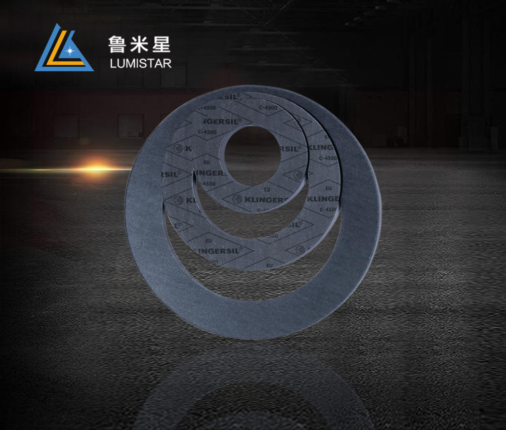 C4500（強(qiáng)堿介質(zhì)及蒸汽工況）