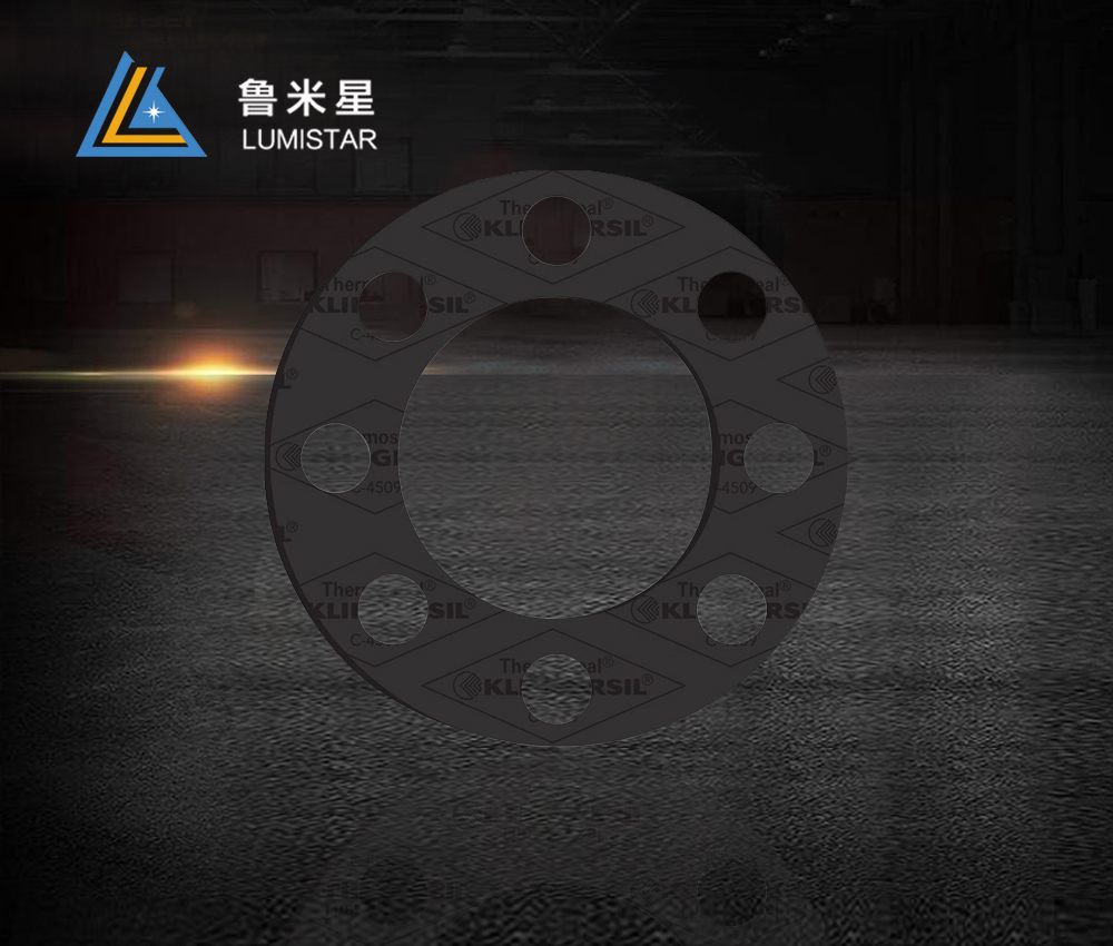 C4509(4500增強(qiáng)，防火認(rèn)證）